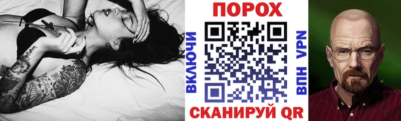 где купить Приозерск Амфетамин VHQ