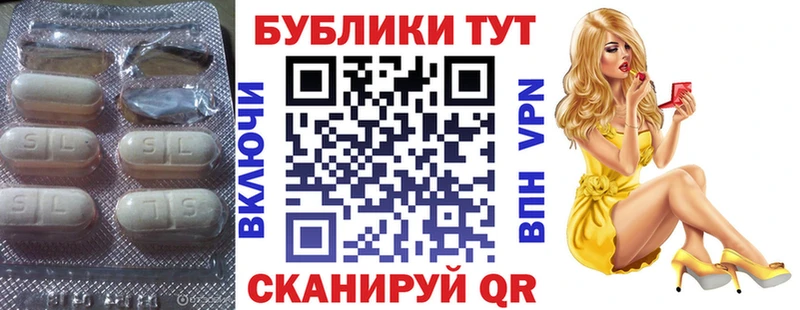 Экстази DUBAI  Приозерск 