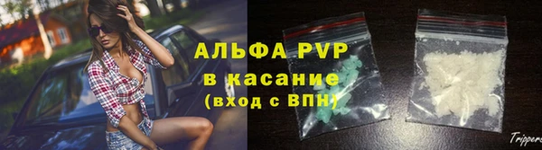 герыч Михайловск