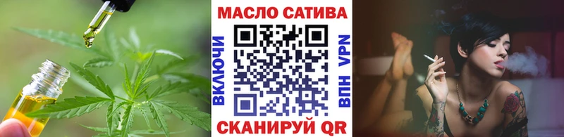 ТГК Wax кракен ТОР Приозерск